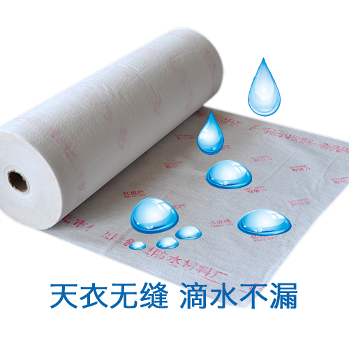 大兴区弹性体改性沥青防水卷材抗拉力大